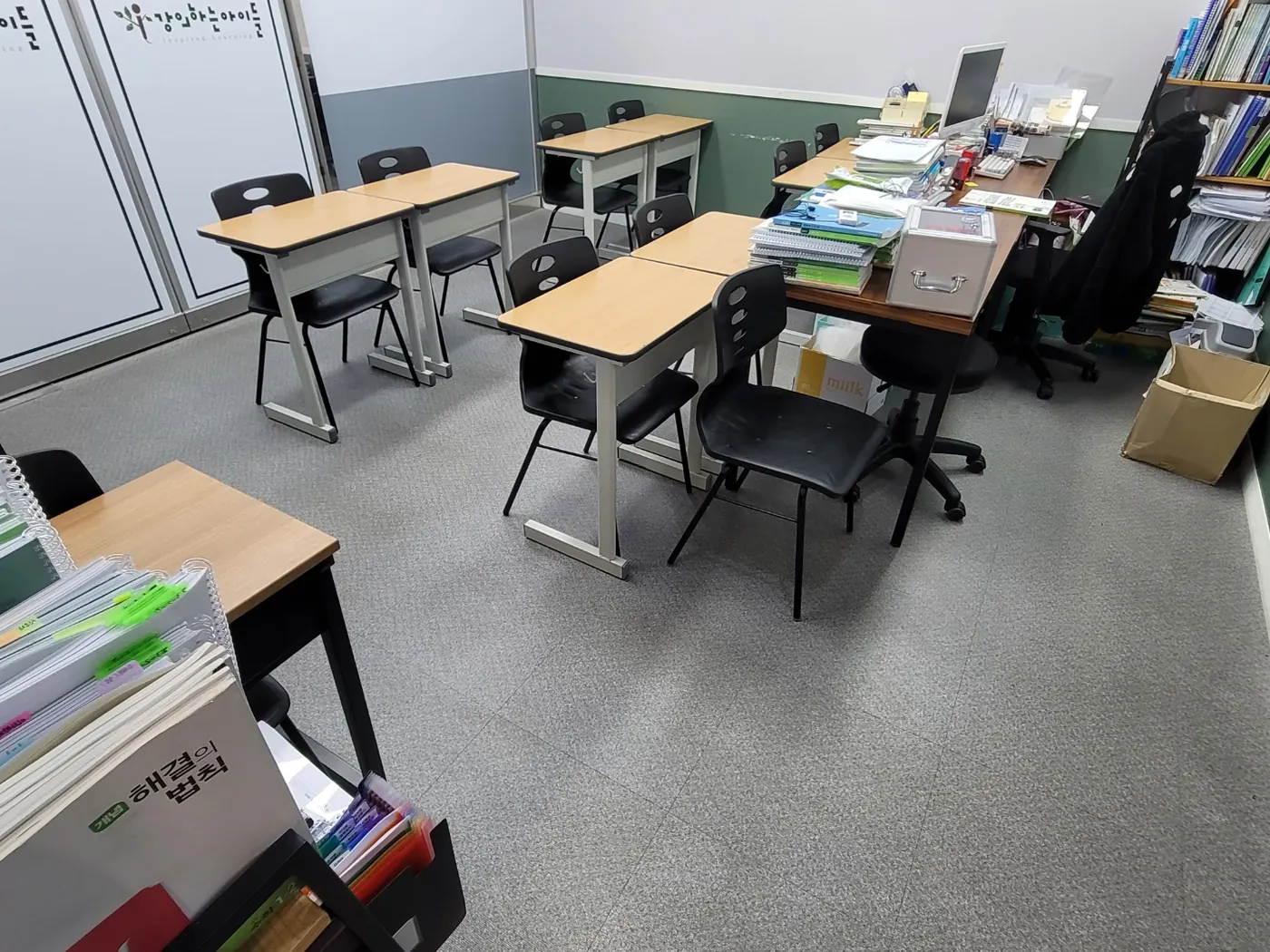 열람석 정리 — 구미시 학원청소 현장