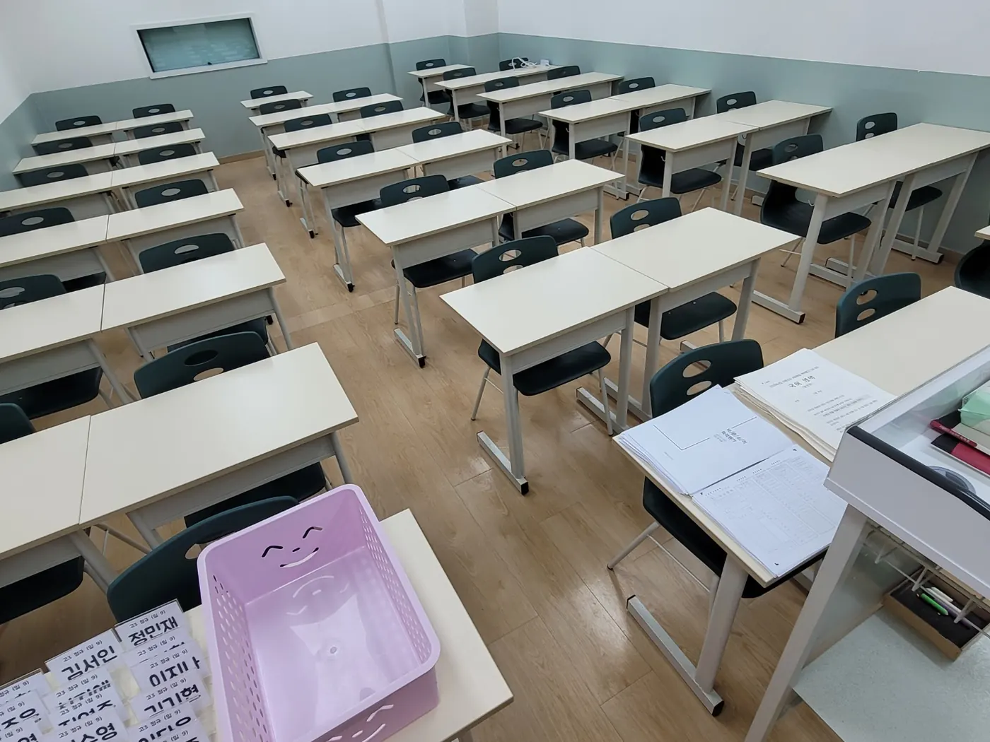 열람석 정리 — 영천시 학원청소 현장