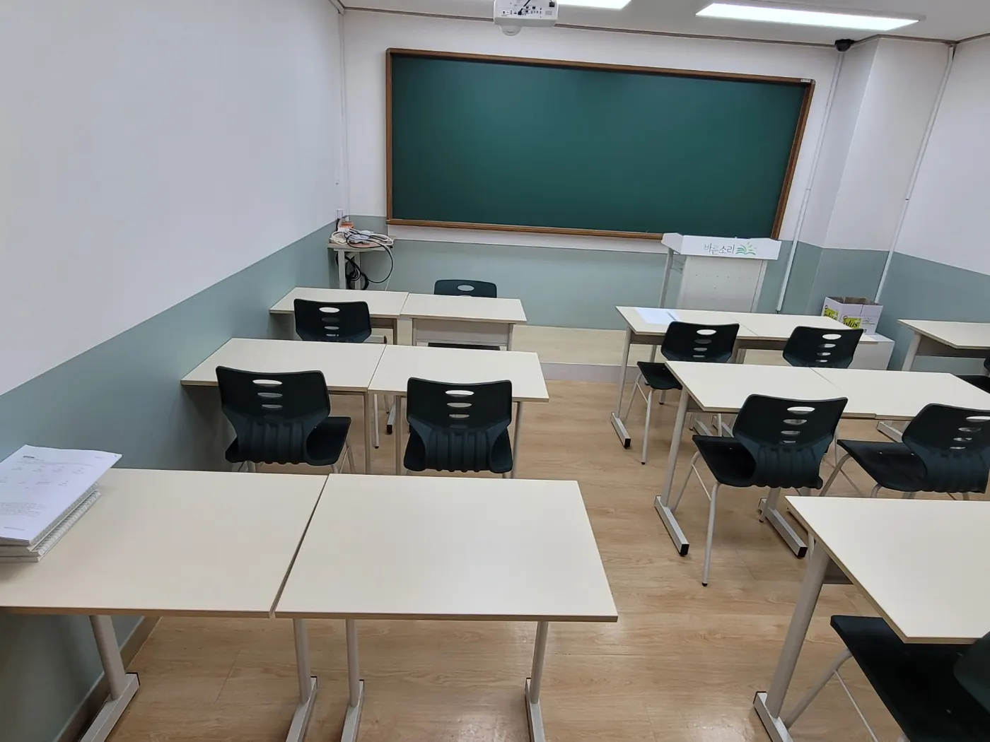 강의실 마감 — 수륜면 학원청소 현장