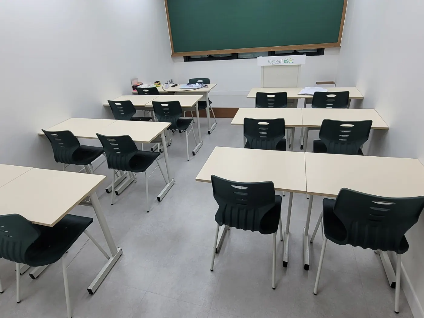 강의실 정리 — 과전동 학원청소 현장