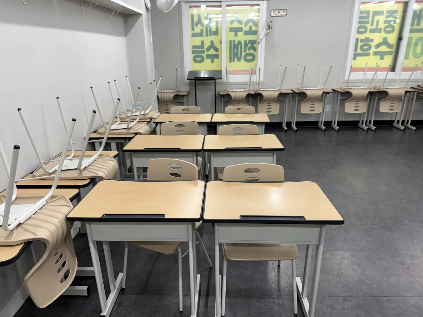 강의실 마감 — 고령군 학원청소 현장