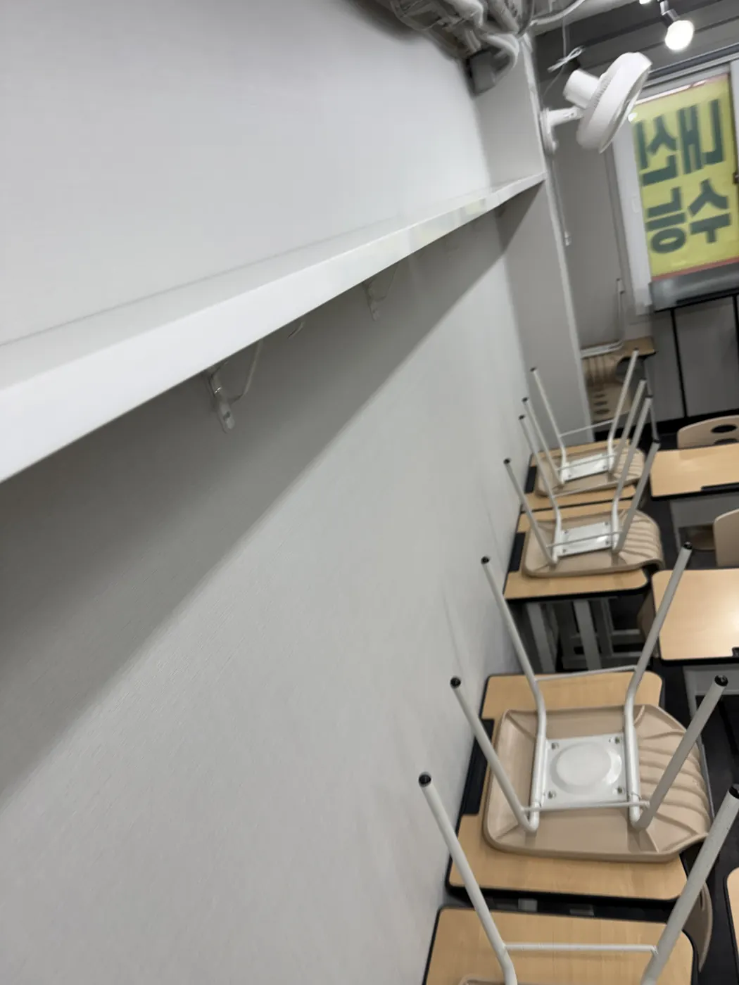 복도 바닥 관리 — 북면 학원청소 현장