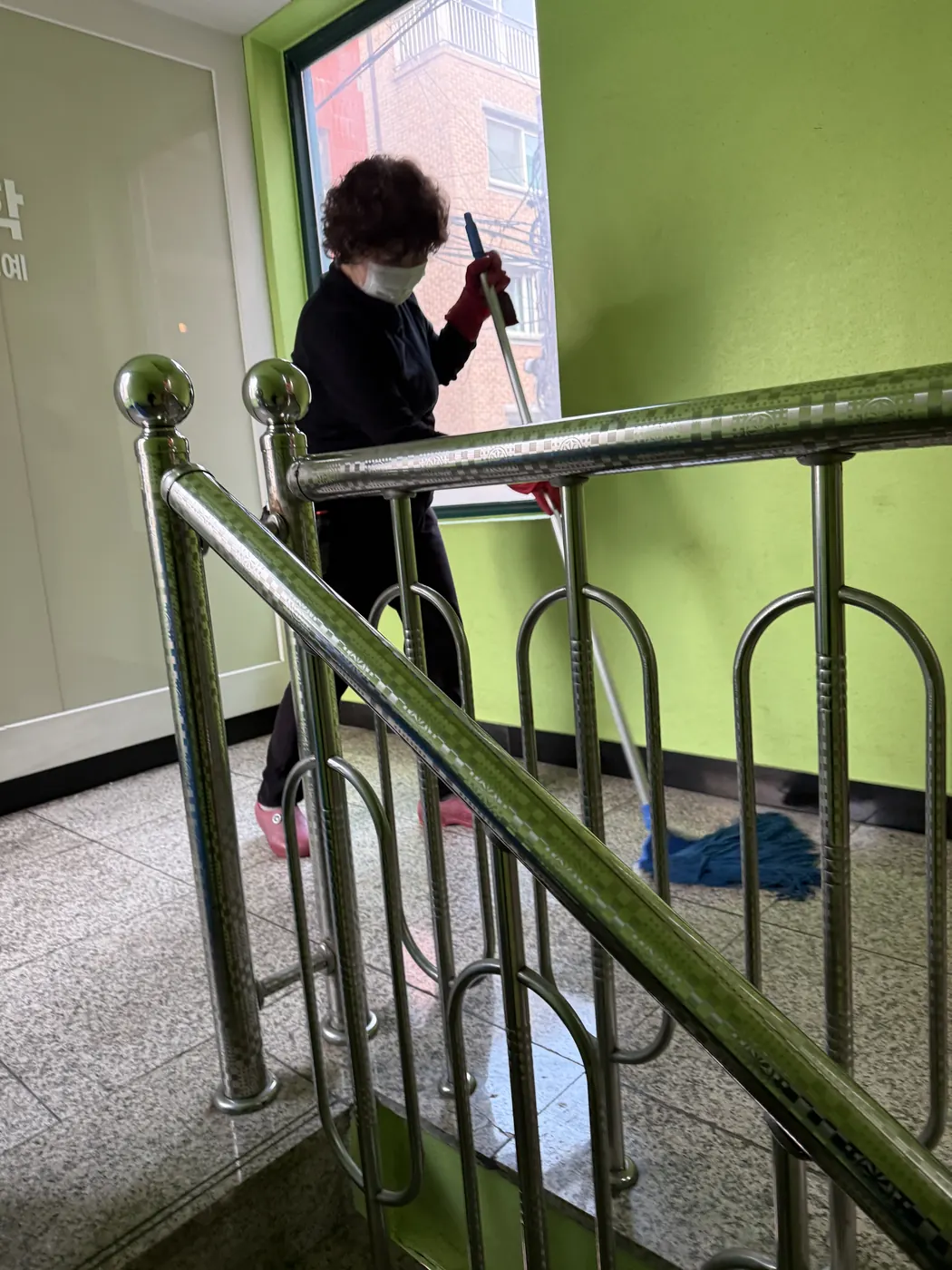 작업 진행 — 경주시 학원청소 현장