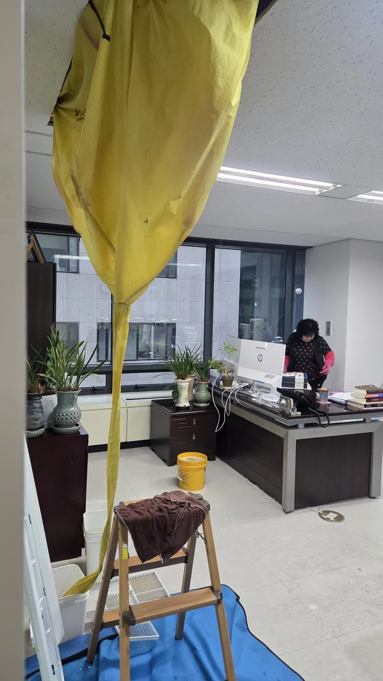 물받이 설치 — 포항 남구 에어컨청소 현장