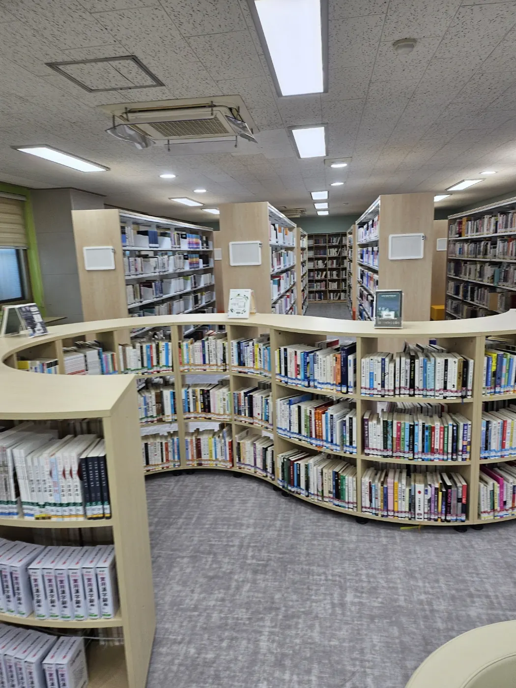 도서관 정리 — 칠곡군 학교청소 현장