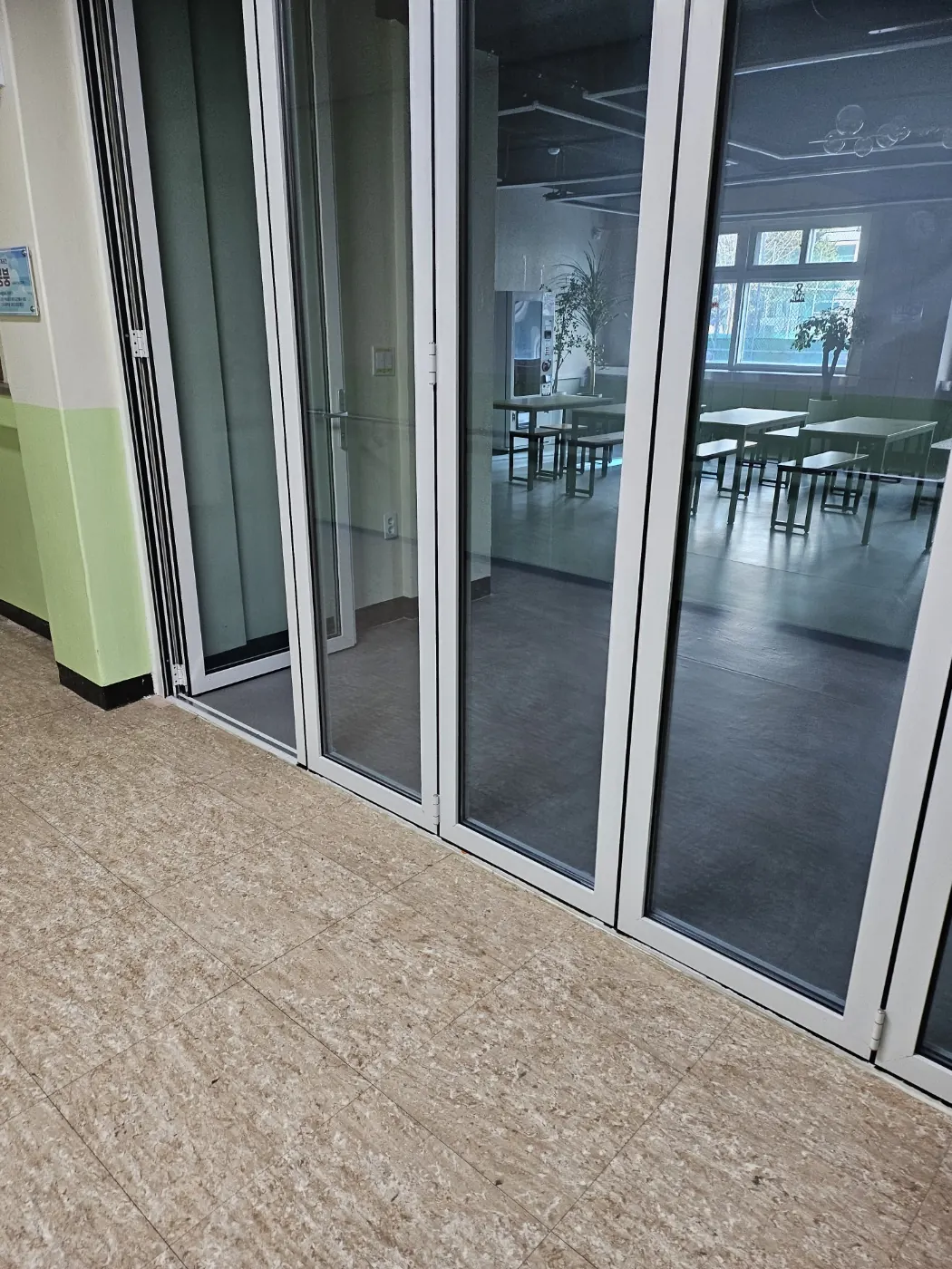 특별교실 정리 — 성주군 학교청소 현장